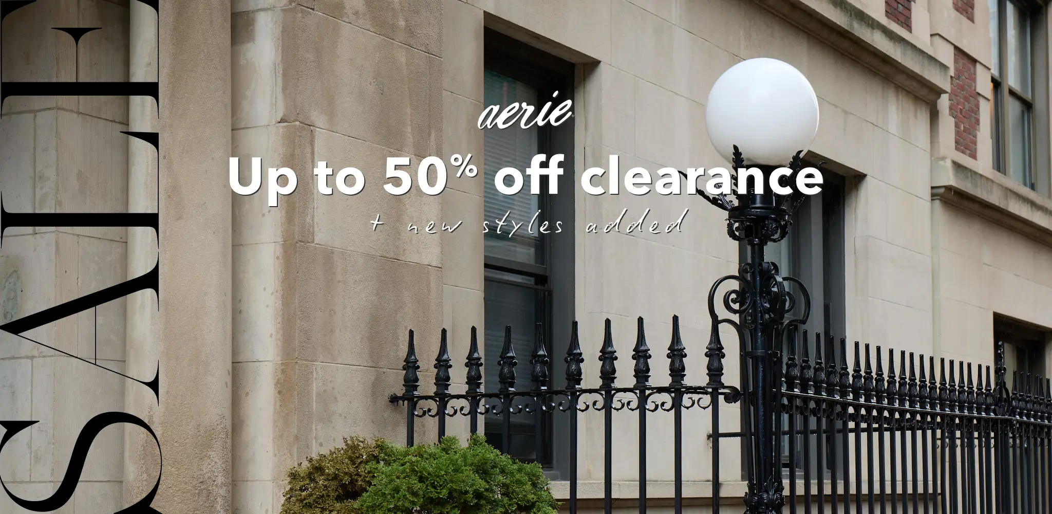 aerie clearance